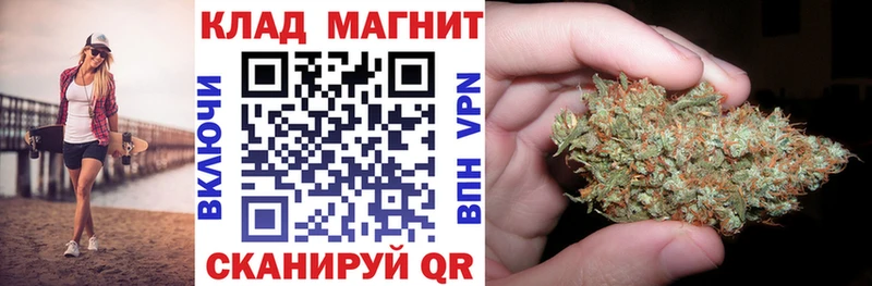 Наркошоп Оха APVP  гидра tor  ГАШ  Меф  Каннабис  КОКАИН  МЕТАМФЕТАМИН 