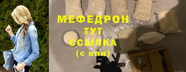 дживик Аркадак