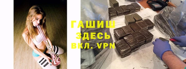 дживик Аркадак