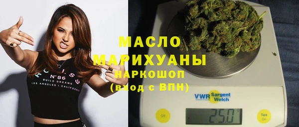 дживик Аркадак