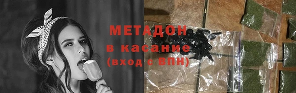 прущая мука Нефтекумск