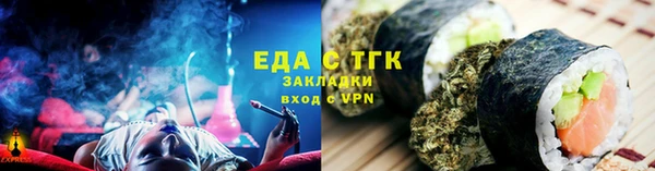 дживик Аркадак