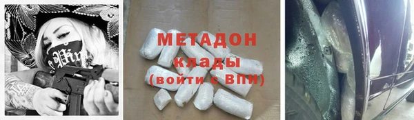 дживик Аркадак