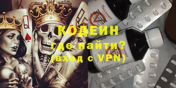 дживик Аркадак