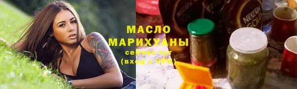 дживик Аркадак