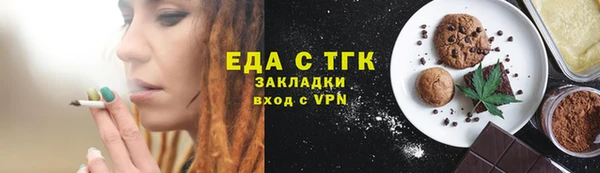 дживик Аркадак