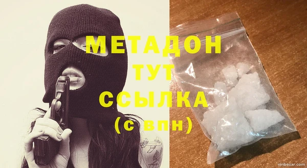 дживик Аркадак