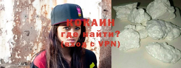 дживик Аркадак