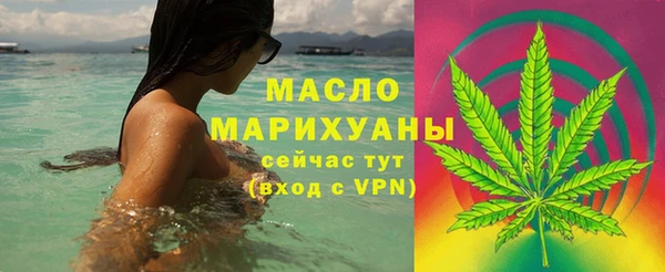 дживик Аркадак