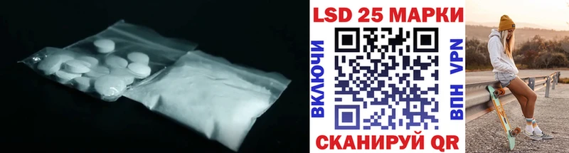сколько стоит  Оха  LSD-25 экстази ecstasy 