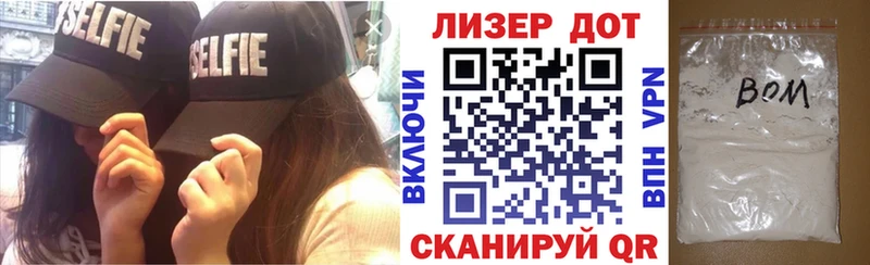 даркнет сайт  Оха  Наркотические марки 1,8мг 