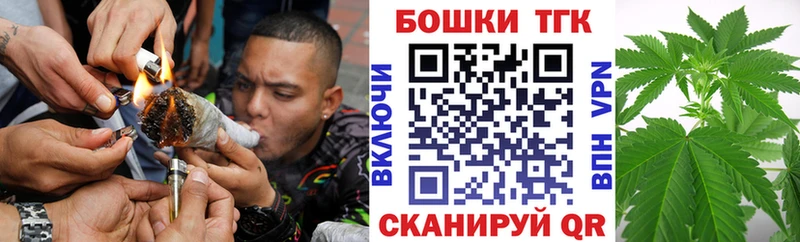 Шишки марихуана VHQ  Оха 